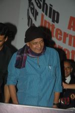 Mithun Chakraborty at Karate event in Andheri Sports Complex on 22nd Oct 2011 (4).JPG